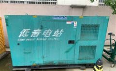 宁国通州四建大波纹箱定制案例